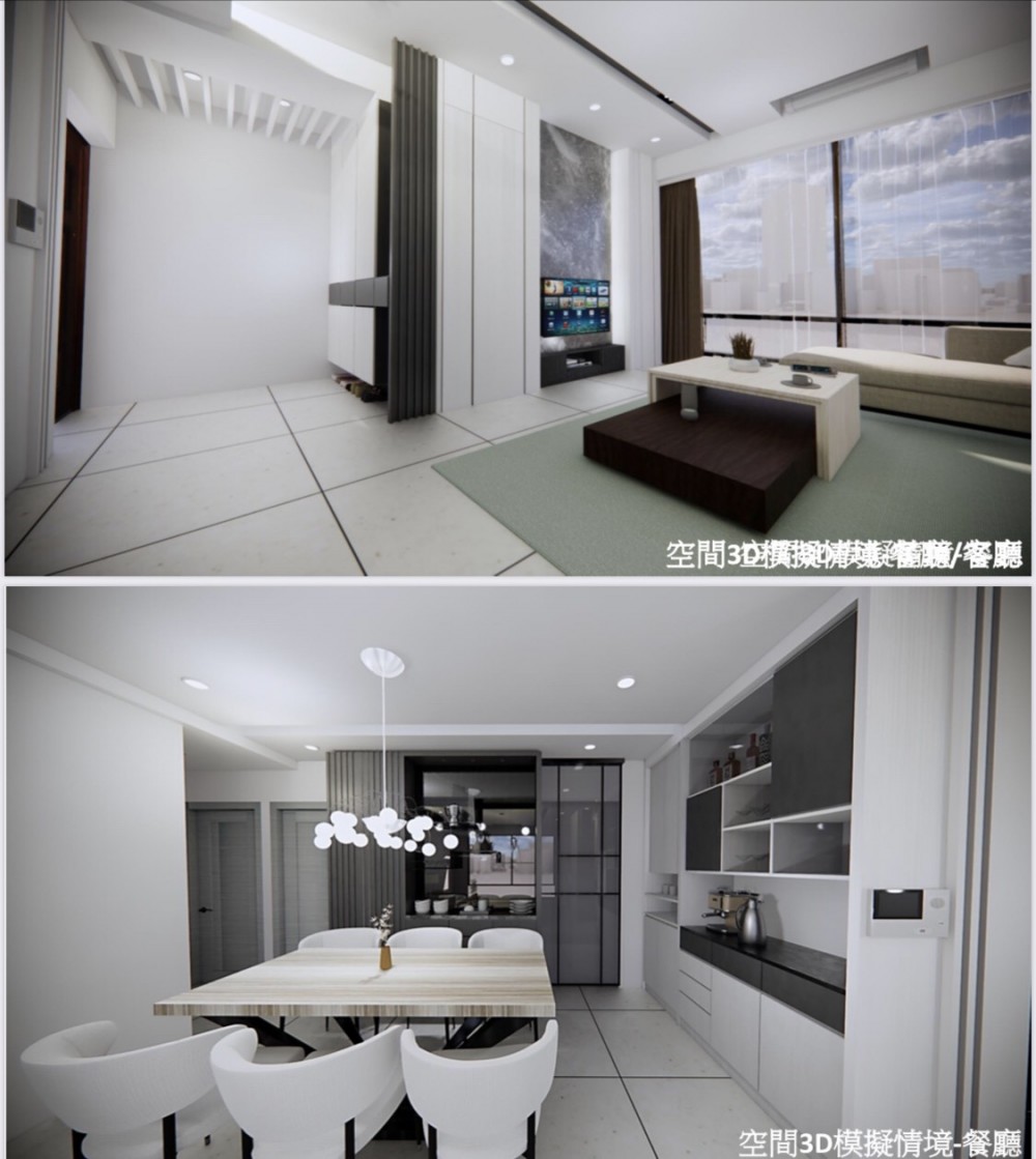 竹城大和3D